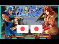 Youtube Thumbnail title