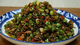 湘菜大厨教你一道特色下饭菜，做法简单易学，配上米饭能吃三大碗