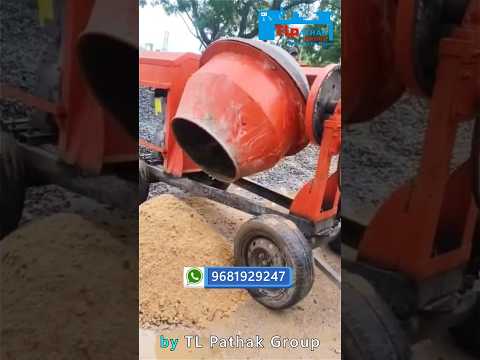 Watch Mechanical Hopper Mixer short video 2