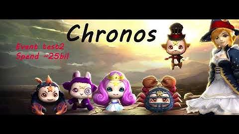 Zodiac Agathion event part2 (chronos)