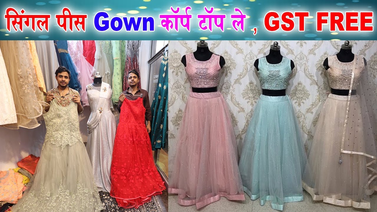 Top Gown Wholesalers in Ludhiana - गाउन व्होलेसलेर्स, लुधिअना - Best  Evening Gown Wholesalers - Justdial