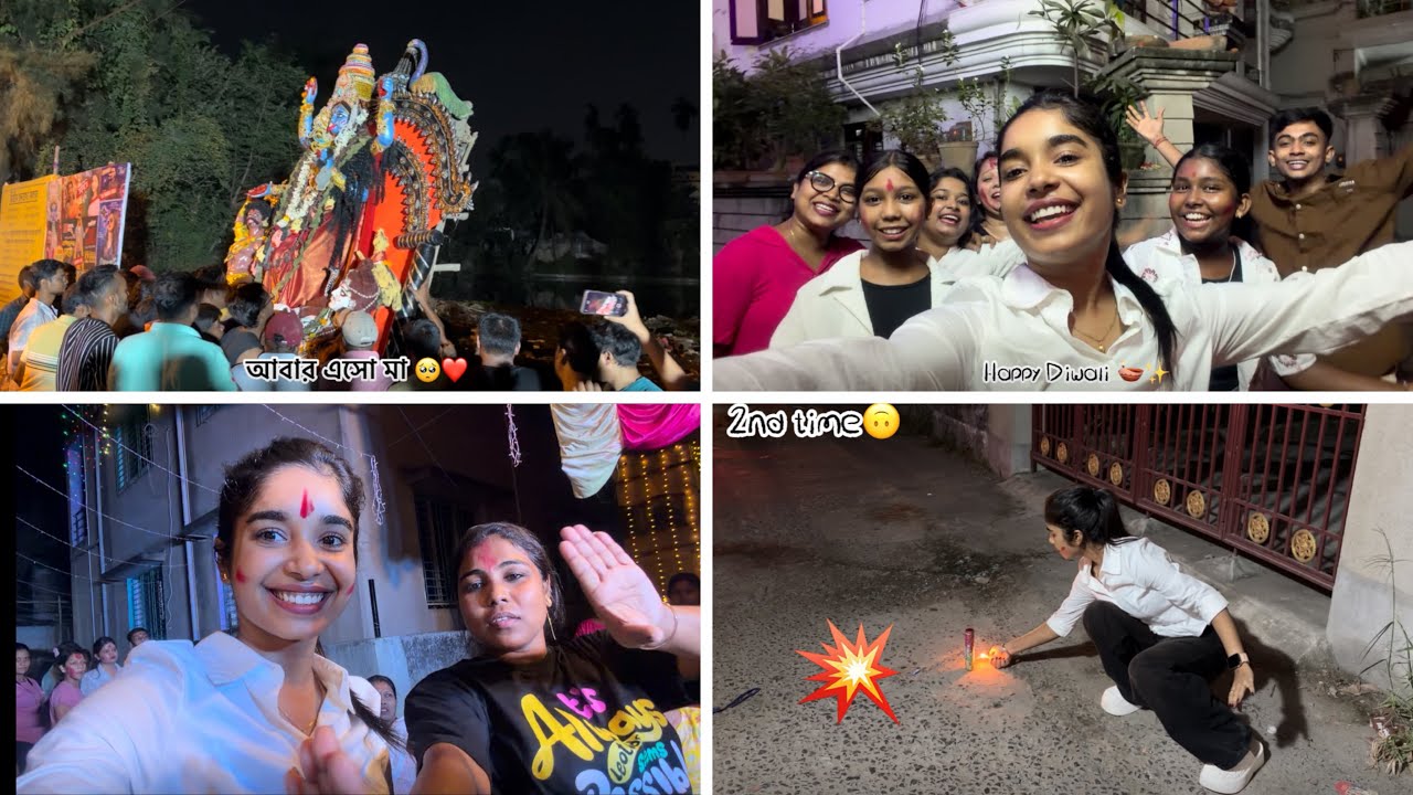 অনেকদিন পর আমি ভাড়া ঘরে ফিরেছি, মনটা খুশি হয়ে গেল❤️✨ আজ আবার পাড়াতে মায়ের বিসর্জন☹️