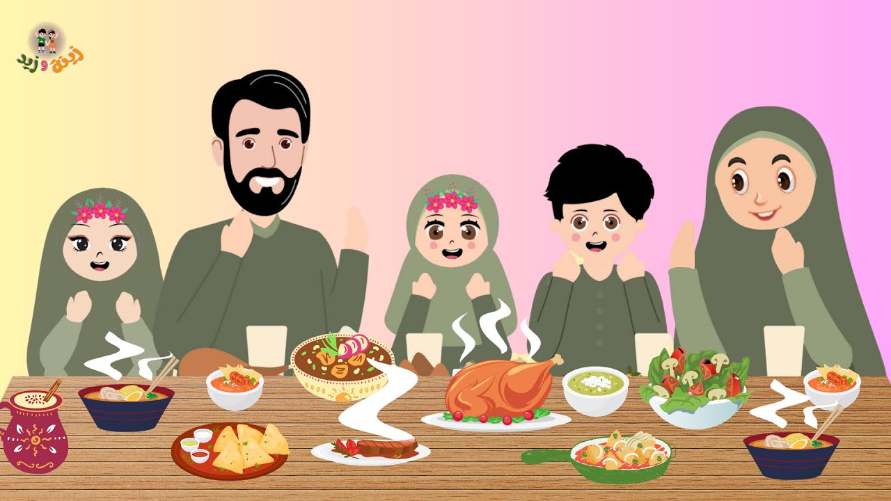 شهر رمضان ,دعاء الصائم عند الإفطار للأطفال #رمضان#مسلم