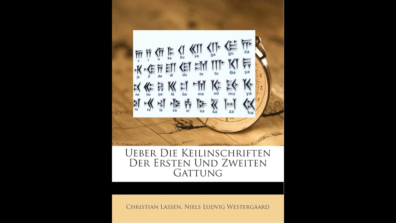 About the cuneiform inscriptions of the first and second genre. 