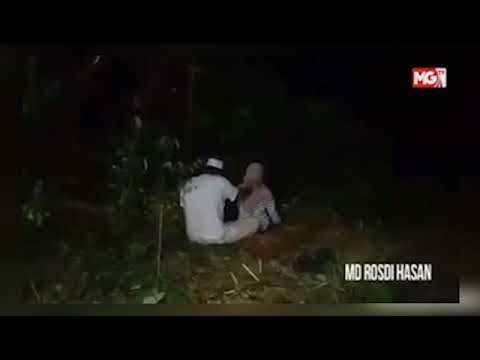 Urut Tradisional Dan Rawatan Alternatif Islam - Pujut T 