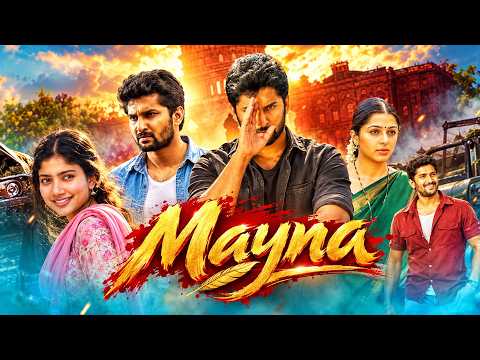 सुपरहिट (HD) ब्लॉकबस्टर साउथ इंडियन हिंदी डब्ड एक्शन मूवी || Mayna || Hindi Dubbed Action Movie