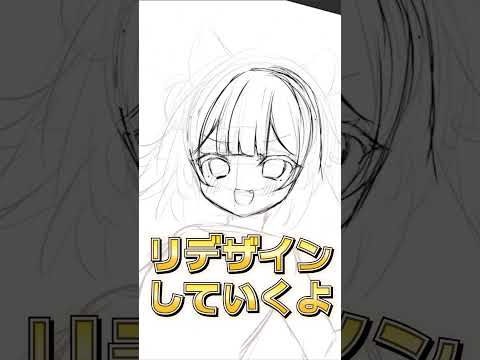 【転生!?】クリエイター系Vtuberが本気でキャラデザした結果…‼