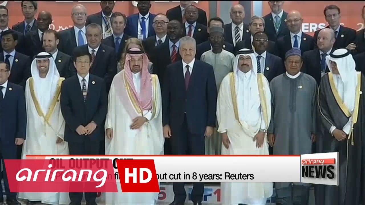 OPEC members agree to cut oil production: Reports - YouTube