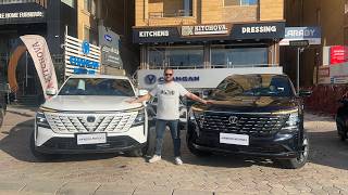 الفرق بين فئات cs75