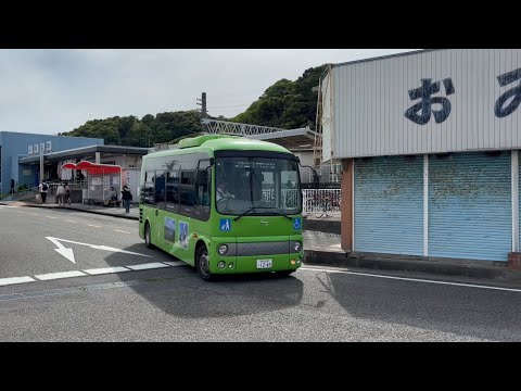 【本州最南端の町】GWの串本コミュニティバス