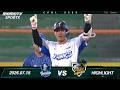 曾子祐手感燙燙燙 單場5-5怎麼打怎麼有【2026.07.15 #富邦悍將 VS. #台鋼雄鷹】