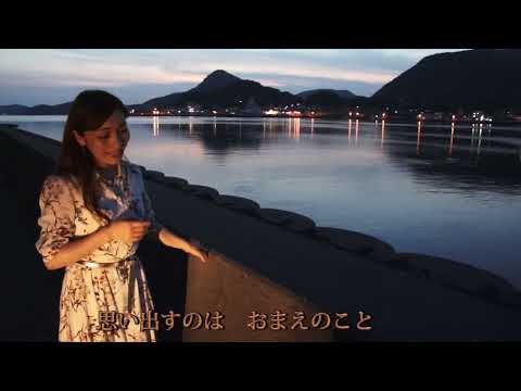 遥かな友に