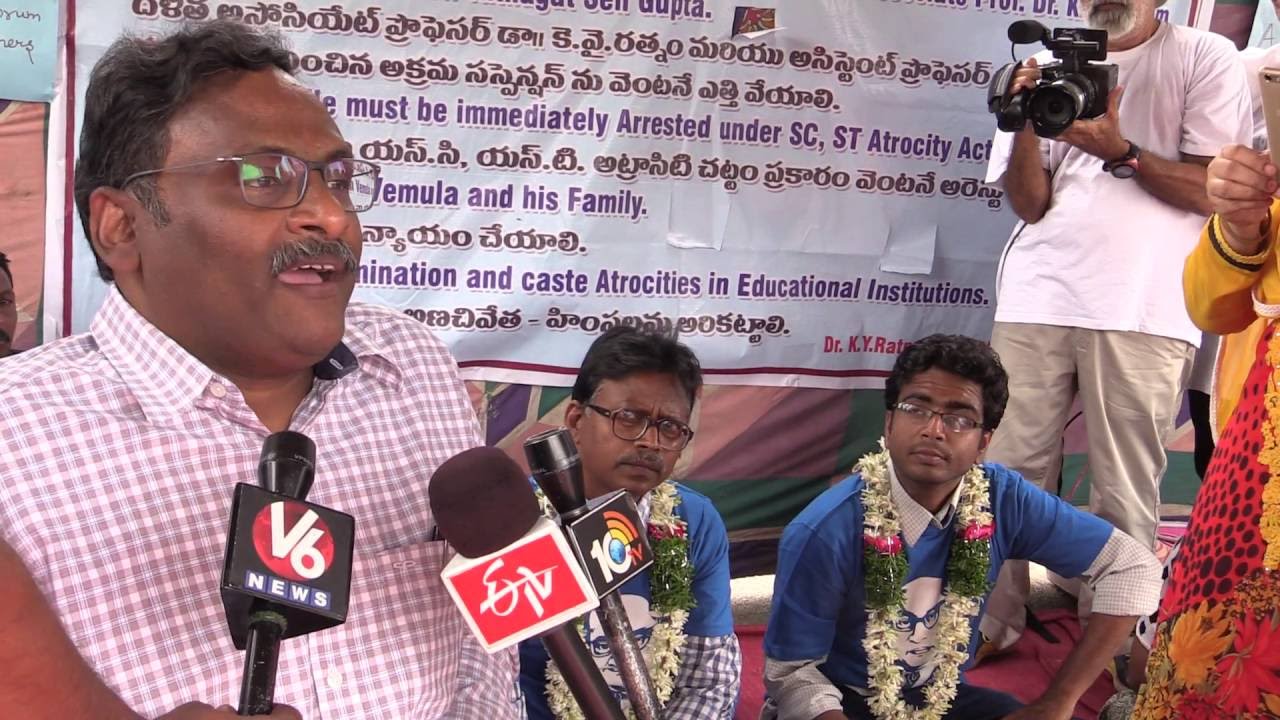 Prof. G.N. Saibaba in solidarity with Prof. KY Ratnam & Prof.Tathagata (17 June 2016)