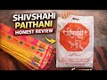 Online Shivshahi Paithani Saree Review | खरेदी करण्यापूर्वी पाहा! | Honest Experience