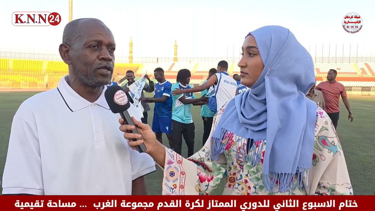 مساحة تحليلية تقيمية لنهاية الأسبوع الأول من الدوري الممتاز مجموعة الغرب مع هبة الله محمد علي 