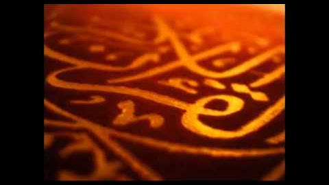 سورة القلم بصوت الشيخ احمد العجمي