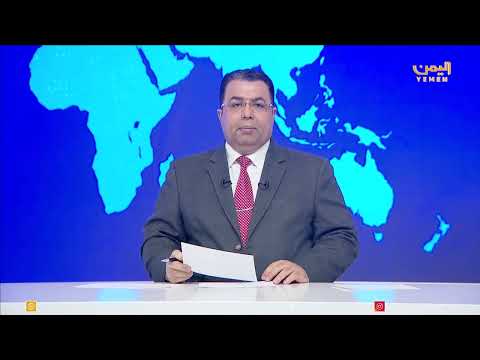وزير الاعلام: بيان الخارجية الأمريكية بشأن دعم الحوثيين خطوة حازمة لتعزيز الأمن الإقليمي