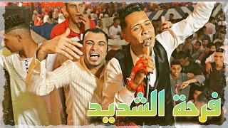 كروان الصعيد - هي القلوب ياناس لعبه بتتسلو بيها || فرحة الشديد شديده 💥