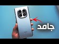 النسخة العالمية بمواصفات ممتازة مراجعة Xiaomi Redmi Note 15 5G
