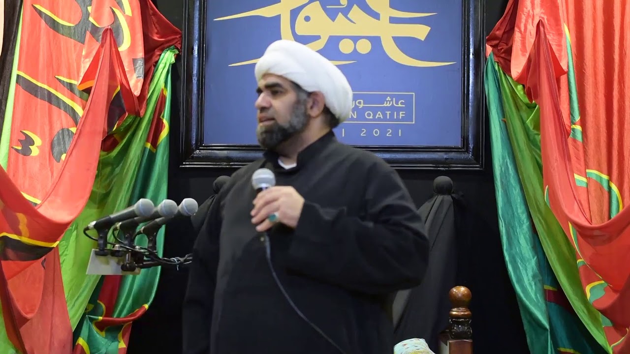 احياء ذكرى وفاة الرسول الاكرم محمد بن عبدالله صلى الله عليه وآله - سماحة الشيخ لؤي البيات 1443