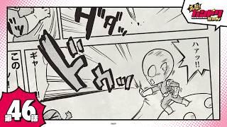 46