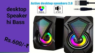 Desktop Speaker System Hi Bass Speaker Sefard Tech Budget Range Speaker System