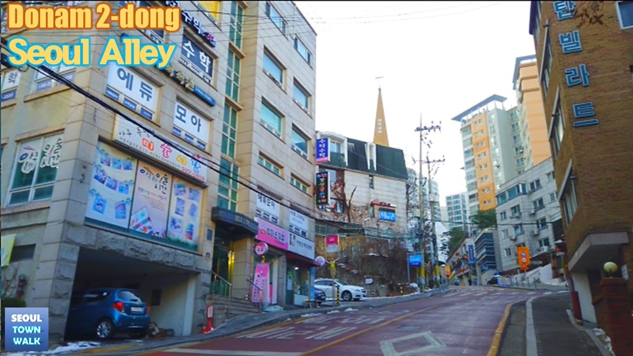 서울 골목 걷기 - 돈암2동 골목 (돈암동) [성북구2] | Walk Seoul Korea - Donam 2-dong ...