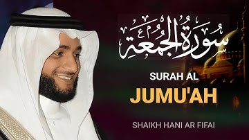 Surah Al Jumu'ah (THE CONGREGATION - FRIDAY) سورة الجمعة @alquranlivetv
