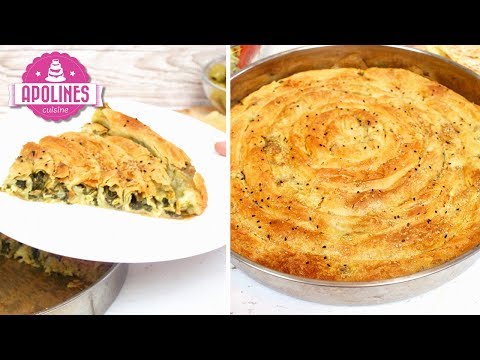 ბორეკი სახლში მომზადებული ფილოს ცომით - Börek