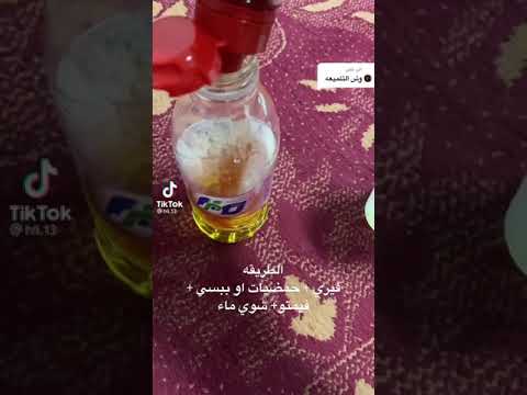 ملمع سيارات