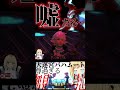 配信中に起きた悲劇・part2【FF14】#shorts #short