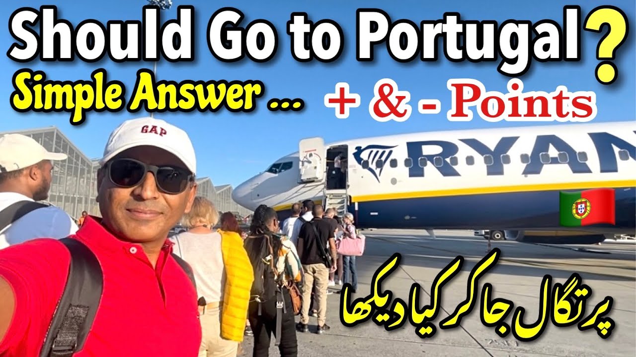 Portugal Advantages and Disadvantages Complete Information Portugal