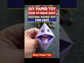 DIY Paper toy | How to make easy moving paper toy for kids | Easy paper toy #shots #toy #papertoy