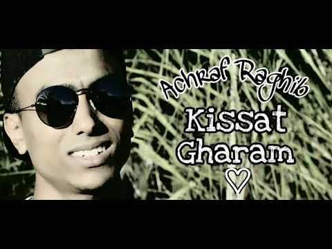 TÉLÉCHARGER CHEB BILAL SGHIR KISSAT GHARAM CHEB GHARAM TÉLÉCHARGER BILAL SGHIR KISSAT