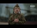 Милана Кодалаева - Героями славится наша земля | Премьера клипа 2026