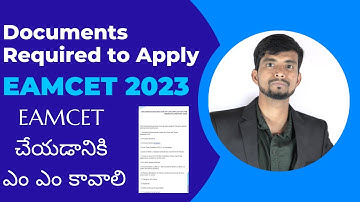 EAMCET Application Form 2023|EAMCET 2023 Apply Documents|Documents Required to Apply EAMCET 2023