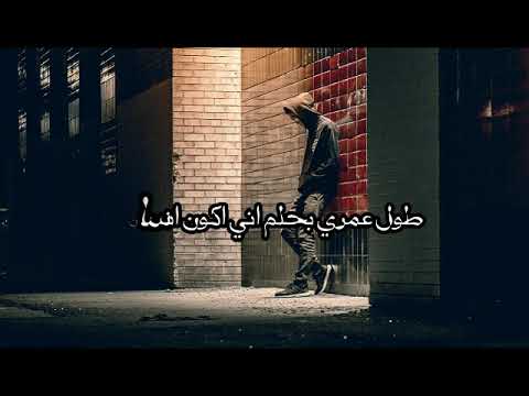 كل الحكاية