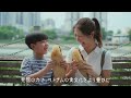 4月21日（火）【M6】13:00キックオフ　グループ2　タイ vs 韓国／ダイセル ブラインドサッカーウィーク 2026 in うめきた