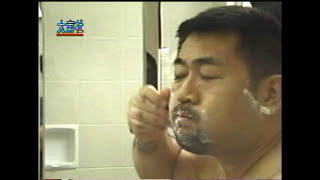 Japanese Daddy Getting Ready For Another Day