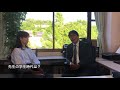 桃教チャンネル／研究室訪問（二瓶先生vol.1）
