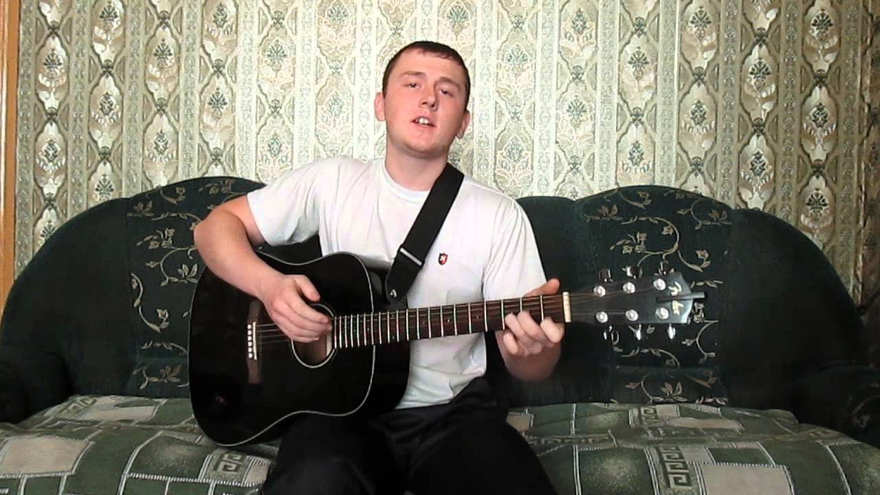 Тимур Муцураев - Никогда не падай духом (Аккорды, урок на гитаре)