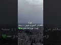 اكسبلور تصميمي لايك اشتراك صبرنا 14سنه حتي تحررنا 