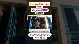 I am new creator  प्लीज मुझे सपोर्ट कीजिए|| #vlog#minivlog #trending#funny#newminivlog #shortvideo