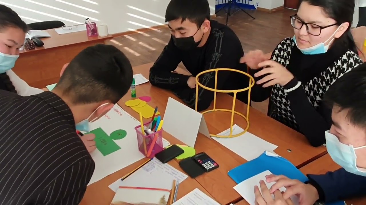 Цилиндрдің жазбасы, бүйір және толық бетінің аудандары