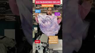 #ssfashions#shivkumarvlogs#wholesale#cheapestgarments#shavezkhan