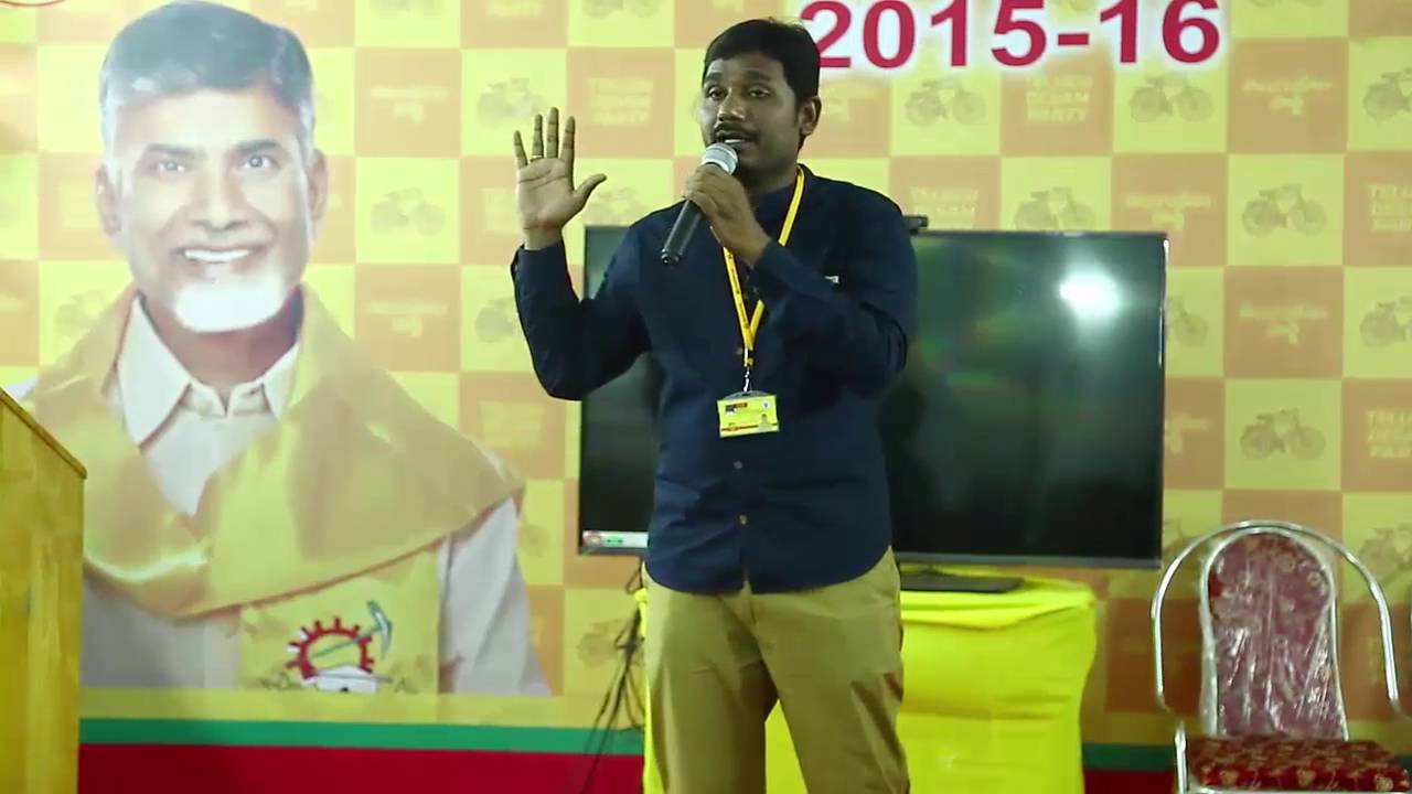 Navya Andhra Nirmanam | Vision 2029 | Andhra Pradesh