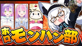 白上フブキの配信のサムネイル画像