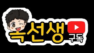 화요일 하드나벨레이드 남은사람..[던전앤파이터]