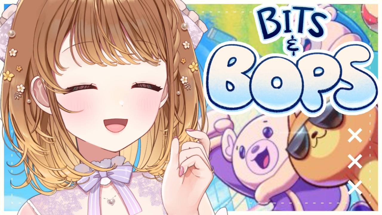 ✧︎*.〖 Bits & Bops 〗朝を５ｍｍ元気に過ごせる配信✨楽しくなれたら100000ｍｍ元気になれるよ！⋆꙳〖#暁月クララ┊︎#パレプロ〗