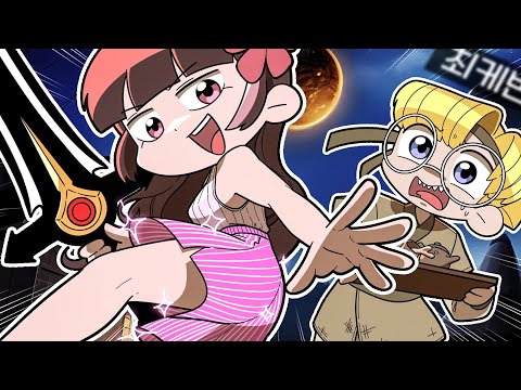 와 마을 점소이 NPC <strong>케빈</strong>(??)